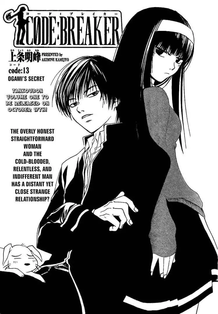 Code: Breaker Chapter 13 4